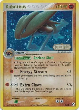 EX Legend Maker Kabutops #7/92 reverse holo